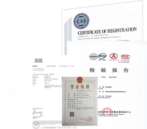 七彩納米噴鍍檢測證書圖